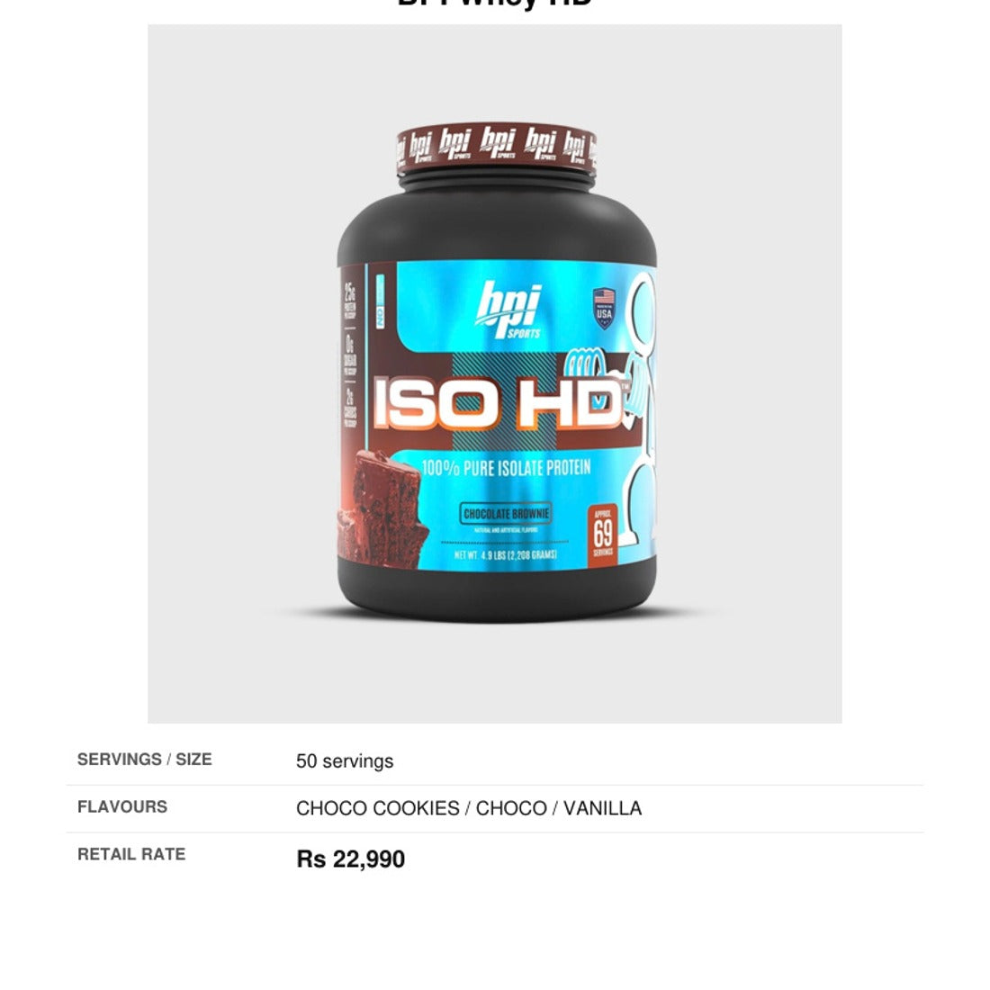 BPI Whey HD product packshot