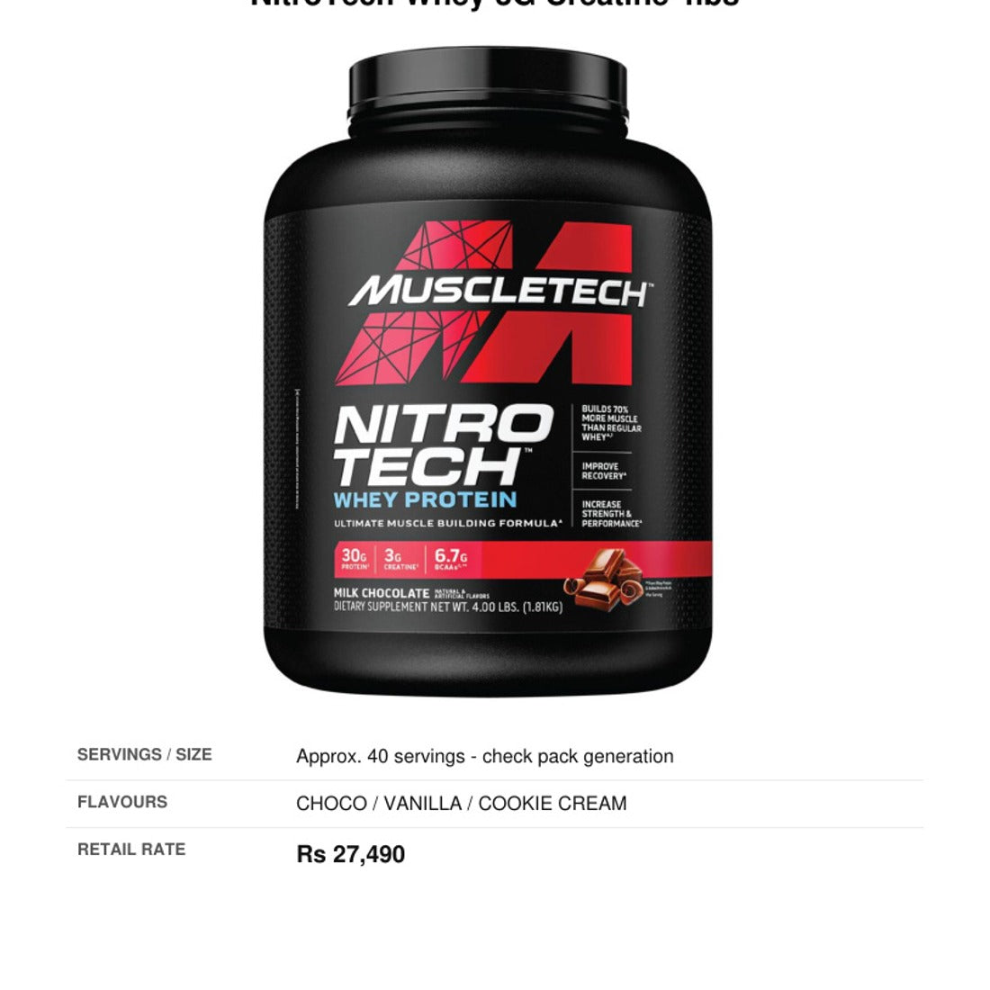 NitroTech Whey 3G Creatine 4lbs product image