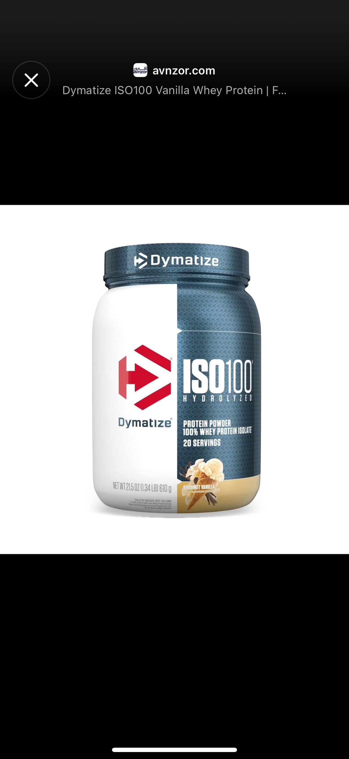 Dymatize ISO100 1.4 lb Gourmet Vanilla