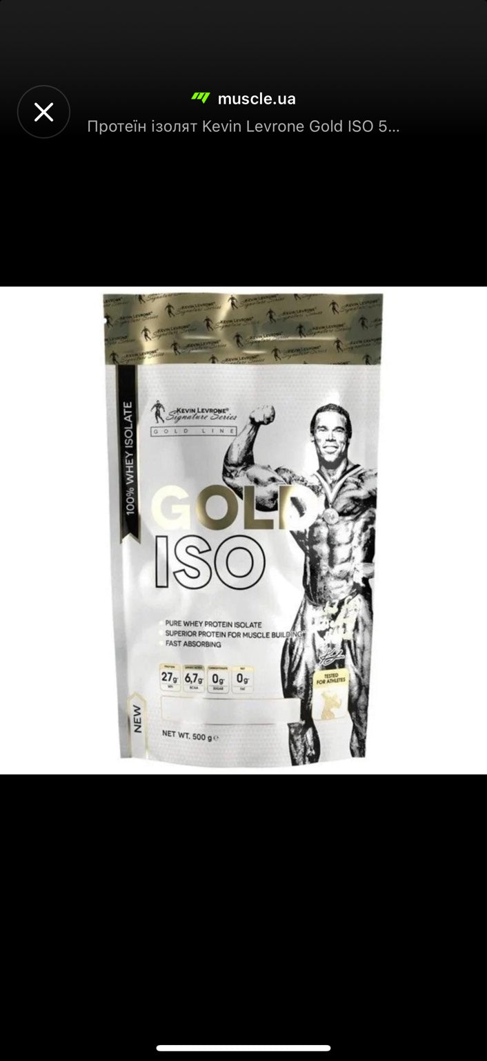 Kevin Levrone Gold ISO 500 g