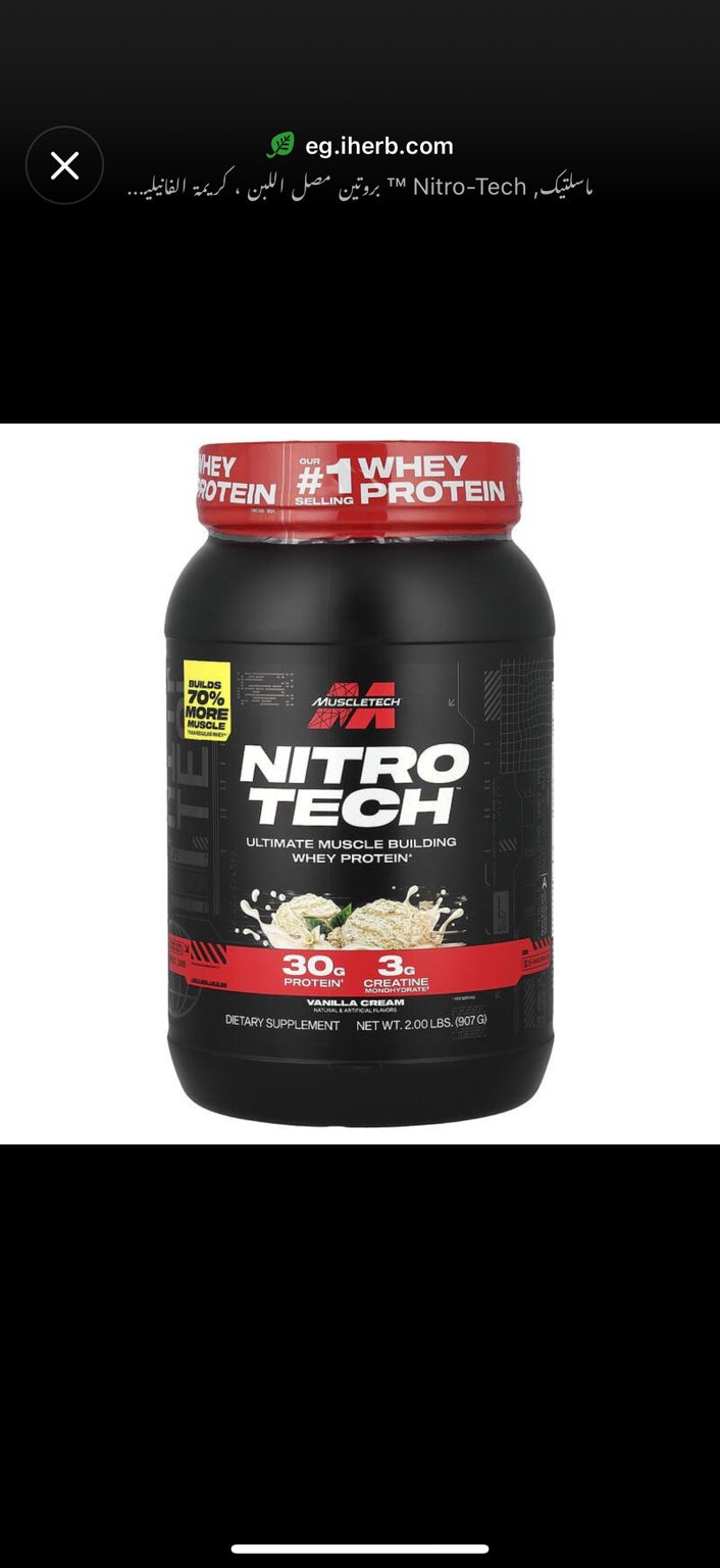 MuscleTech Nitro Tech Whey 3G Creatine 2 lb